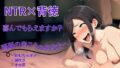 d 672359pl