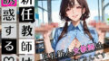 d 672627pl