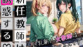 d 672630pl
