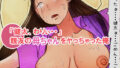 d 672712pl