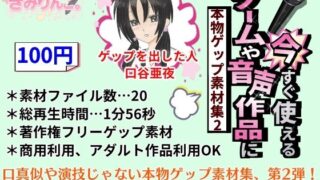 d 672753pl