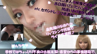 d 672768pl