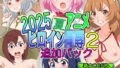 d 672899pl