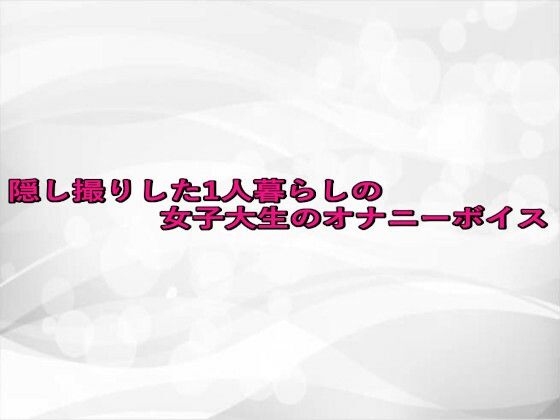d 672917pl