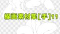 d 672977pl