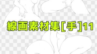 d 672977pl