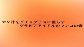 d 672983pl