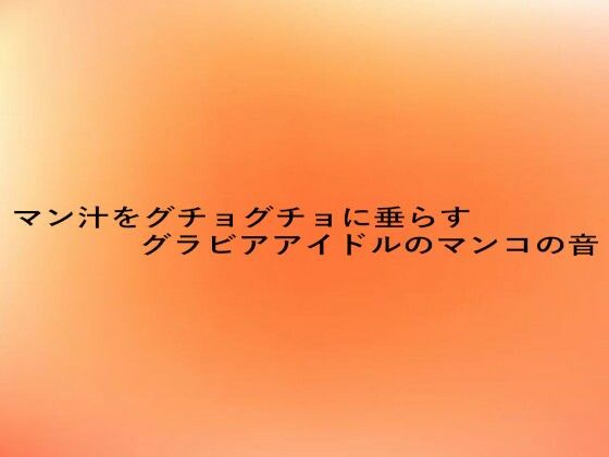 d 672983pl