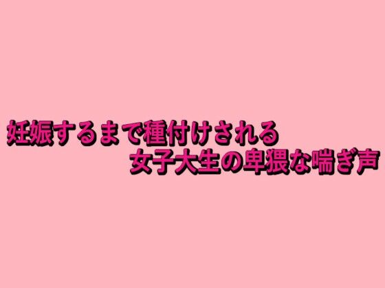 d 672992pl