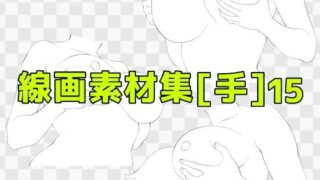 d 673000pl
