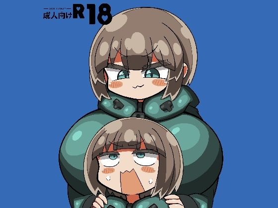 d 673023pl