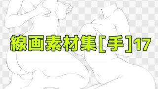 d 673061pl