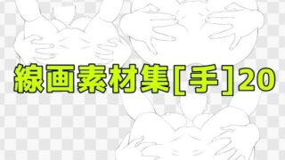 d 673074pl