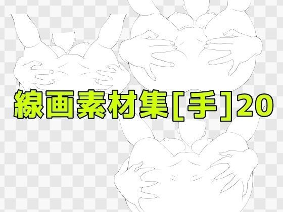 d 673074pl