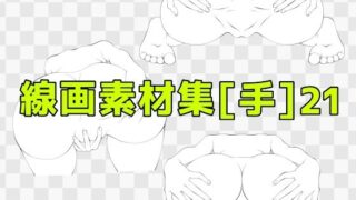 d 673096pl