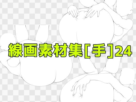 d 673146pl