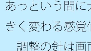 d 673499pl