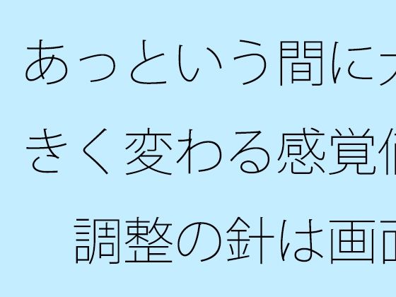 d 673499pl
