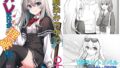 d 673529pl