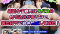 d 673854pl