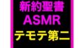 d 673932pl