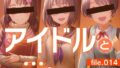 d 674257pl