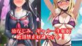 d 674258pl