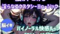 d 674604pl