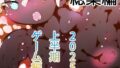 d 675111pl