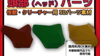 d 675266pl