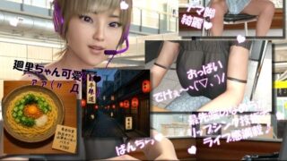 d 675573pl