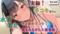 d 675597pl