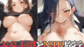 d 567493pl