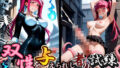 d 569953pl