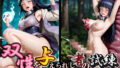 d 569963pl