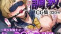 d 581629pl