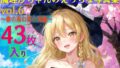 d 590556pl