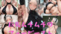 d 601428pl