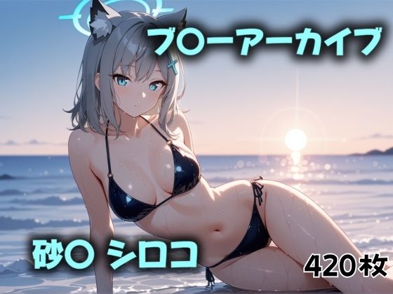 d 603364pl