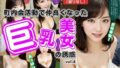 d 606580pl