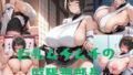 d 608384pl