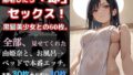 d 612679pl