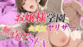 d 621683pl