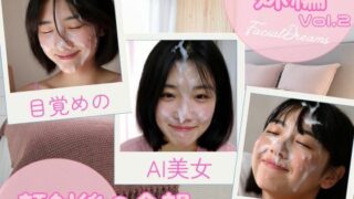 d 623681pl