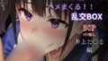 d 624046pl