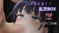 d 624071pl