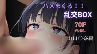 d 624071pl