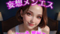 d 624381pl