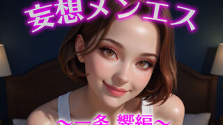 d 624381pl