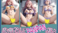 d 624711pl